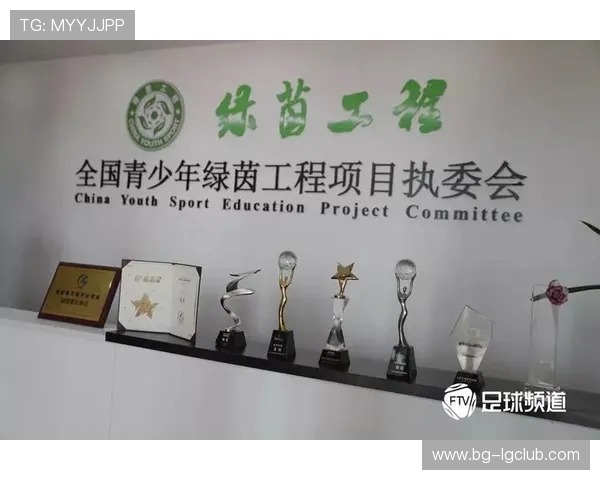 浙江足球博士招聘风波引发体育人才选拔公平性深度讨论的社会关注